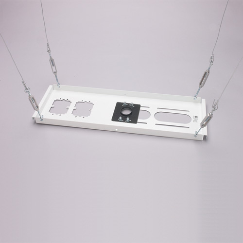 Suspended Ceiling Projector Mount Kits Legrand Av