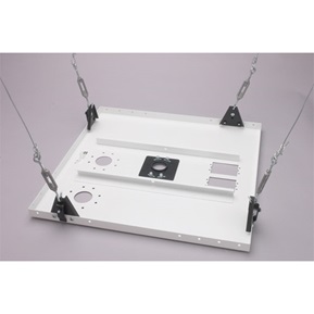 Suspended Ceiling Projector Mount Kits Legrand Av