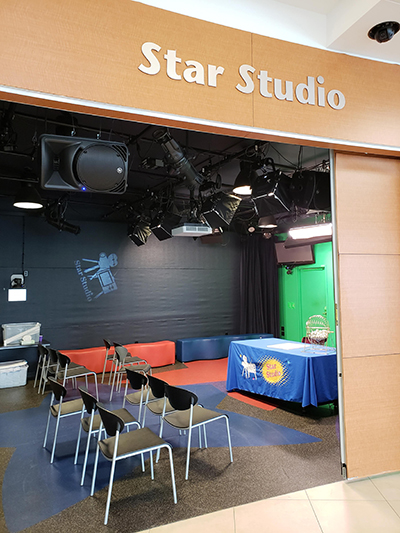 Star Studio from the hallway