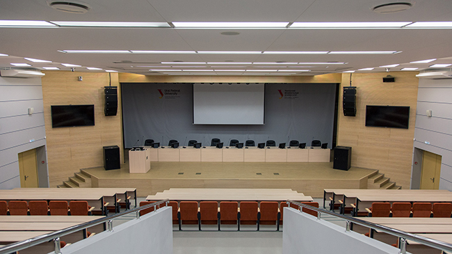 A Hall at URFU with Vaddio, Da-Lite and Chief equipment