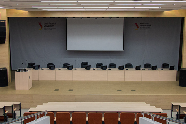 Auditorium with stage